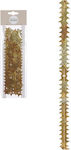 Atmosphera Christmas Garland Gold 180cm 1pc