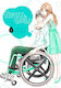 Perfect World Vol. 2
