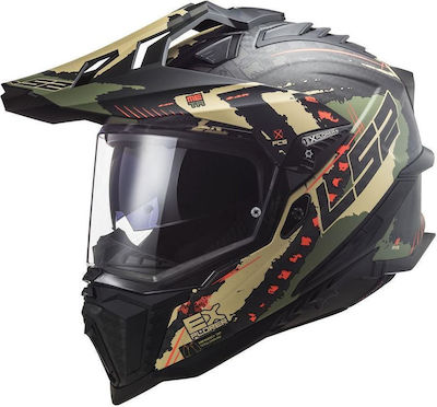 LS2 Explorer C MX701 Extend On-Off Helmet with Pinlock and Sun Visor ECE 22.05 1380gr Matt Military Greeen