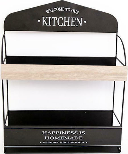 Atmosphera Wall Metal Shelf 43x35cm Black