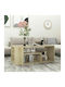 Rectangular Central Wooden Coffee Table Sonoma M100xW50xH40cm