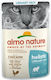 Almo Nature Holistic Urinary Help Wet Food for Adult Cats in Pouches with Chicken Gluten-Free 70gr