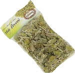 Ιlios Mountain Tea 30gr