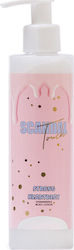 Scandal Beauty Strong Heartbeat Feuchtigkeitsspendende Lotion Körper mit Duft Vanille 200ml