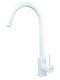 Acquanet Ombre Tall Kitchen Faucet Counter White