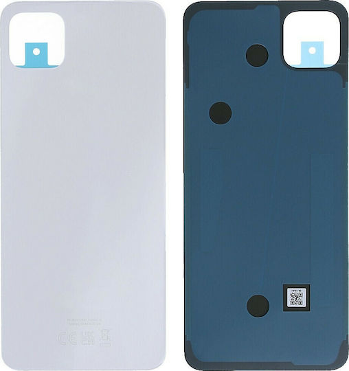 Καπάκι Μπαταρίας Λευκό για Galaxy A22 5G
