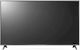 LG Smart Televizor 43" 4K UHD LED 43UP751C0ZF HDR (2021)