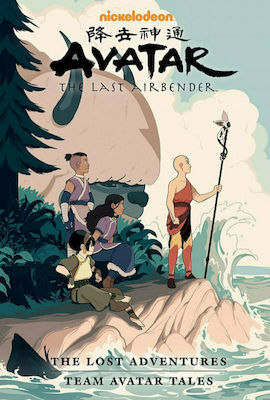 Avatar: The Last Airbender , Aventurile pierdute și poveștile echipei Avatar Library Edition