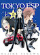 Tokyo Esp Том 5