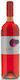 Vinum Κρασί Synefo Premium Ξινόμαυρο Ροζέ Ημίγλυκο 750ml