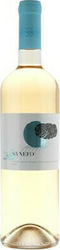 Vinum Synefo Λευκό Ημίγλυκο 750ml