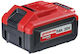 Raider Werkzeugbatterie Lithium 20V mit Kapazität 5Ah