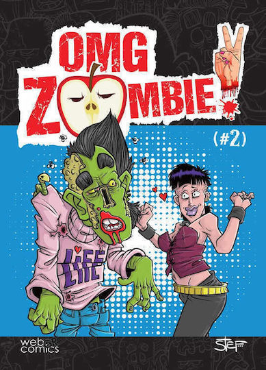 OMG Zombie!, Vol. 2 Τεύχος 2
