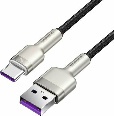 Baseus Cafule Braided USB 2.0 Cable USB-C male - USB-A male 66W Black 0.25m (CAKF000001)