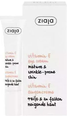 Ziaja Vitamin E Eye Cream 15ml