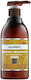 Saryna Key Damage Repair Pure African Shea Σαμπουάν Αναδόμησης/Θρέψης & Όγκου για Ξηρά Μαλλιά Μαλλιά 500ml