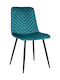 Artemis Dining Room Velvet Chair Petrol Blue 44x55x89cm