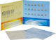Nir Italia Invisible Rack Sheet For 8-9-10 Balls Уред Μπιλιάρδου Комплект от 2 лепкави броя ø 57,2мм 2бр 3510