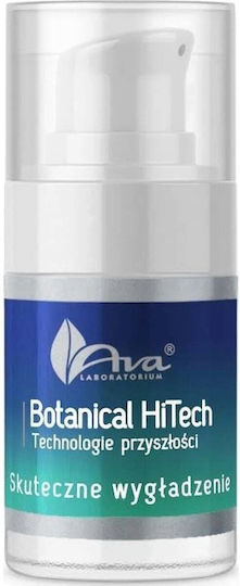 Ava Laboratorium Botanical HiTech Κρέμα Ματιών για Σύσφιξη & Σακούλες 15ml
