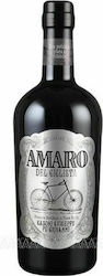 Casoni Amaro Del Ciclisto Απεριτίφ 26% 700ml