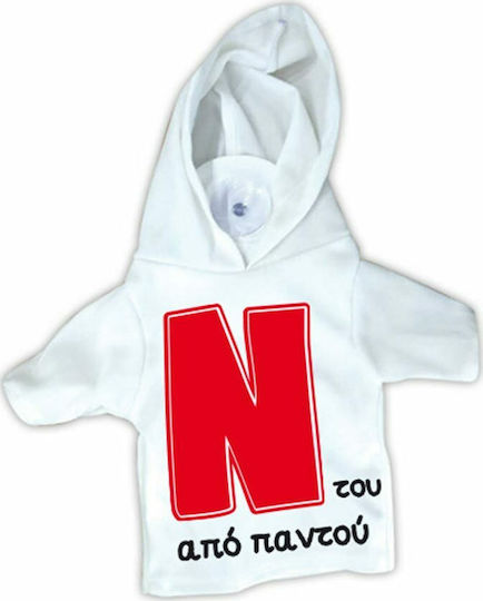 Neuer Fahrer "N" Aufkleber Neues Fahrer-Logo T-Shirt (Allover-Druck)