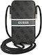 Guess Stripe Sock & Pouch Чантичка до 6.1" Сив ...