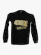 Beige Sweatshirt Nirvana Black