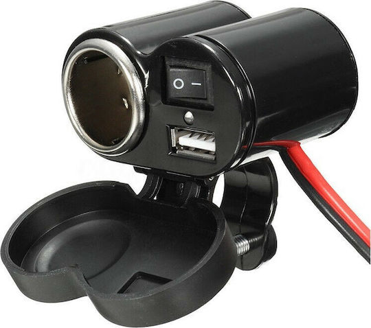 MS28680 Wasserdicht Motorradladegerät mit Anschlüssen: 1xUSB & 1xZigarettenanzünder