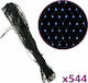 544 Светлини LED 4m. x 400бр Червен тип Мрежа 1бр