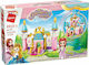 Qman Building Blocks Gate Of Innocence for 6+ Years 131 Pieces