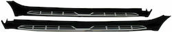 Σκαλοπάτια για Hyundai iX35 2010-2014 Σκαλοπάτια για Hyundai iX35 2010-2014