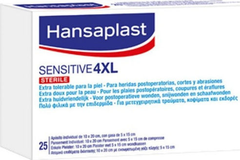 Hansaplast Sensitive 4XL Αυτοκόλλητο Επίθεμα 10x20cm 1τμχ