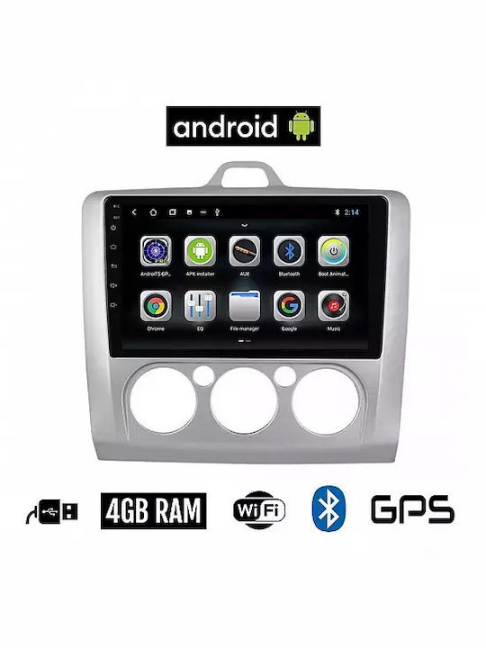 Booma Автомобилна Аудио Система (Блутут/USB/AUX/WiFi/GPS/Apple-Carplay/Android-Auto) с Тъчскрийн 9"