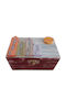 Kapadakis Wood Art Wooden Jewellery Box Burgundy 14x14x8cm