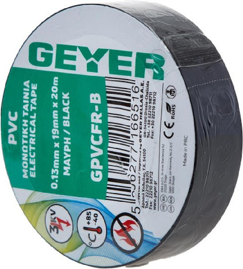 Geyer Insulation Tape 19mm x 20m GPVCFR-B Black