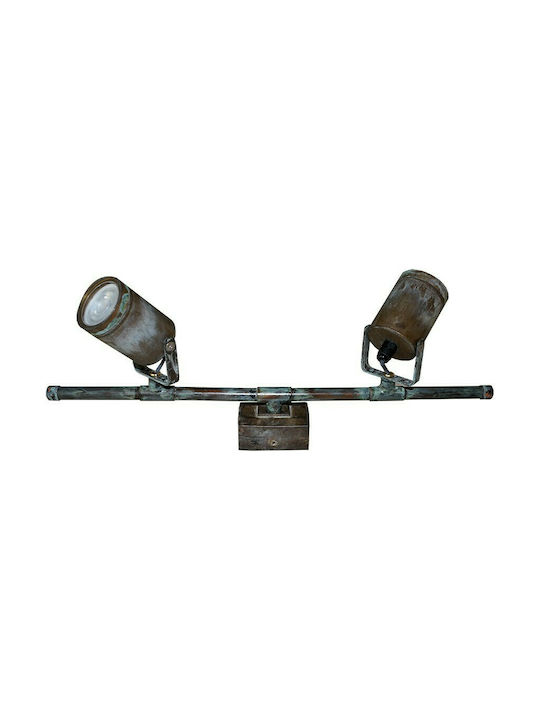 DITS Lighting Διπλό Σποτ με Ντουί GU10 σε Μπρούτζινο Χρώμα