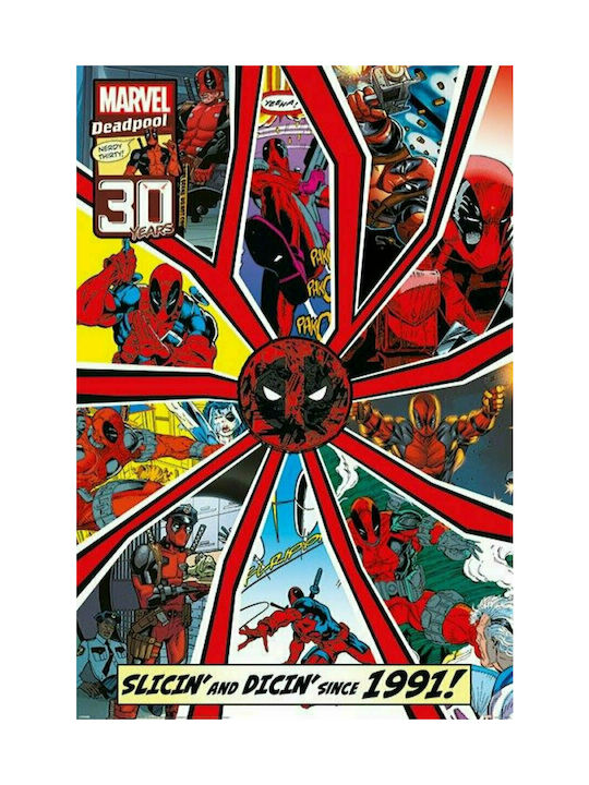 Pyramid International Poster Deadpool Shattered 61x91.5cm