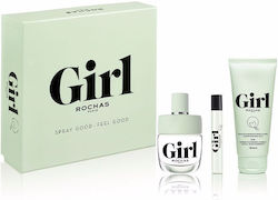 Rochas Girl Set Σετ με Body Lotion 3τμχ