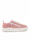 Sommr Canvas Pet Γυναικεία Sneakers Ροζ