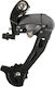 Ventura Speed Long Cage 680303 Rear Bicycle Derailleurs 7 8 9 Gears