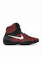 Nike Tawa Boxing Shoes Red