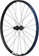Shimano CL Quick Release MT500 Πίσω Τροχός Ποδηλάτου 29"