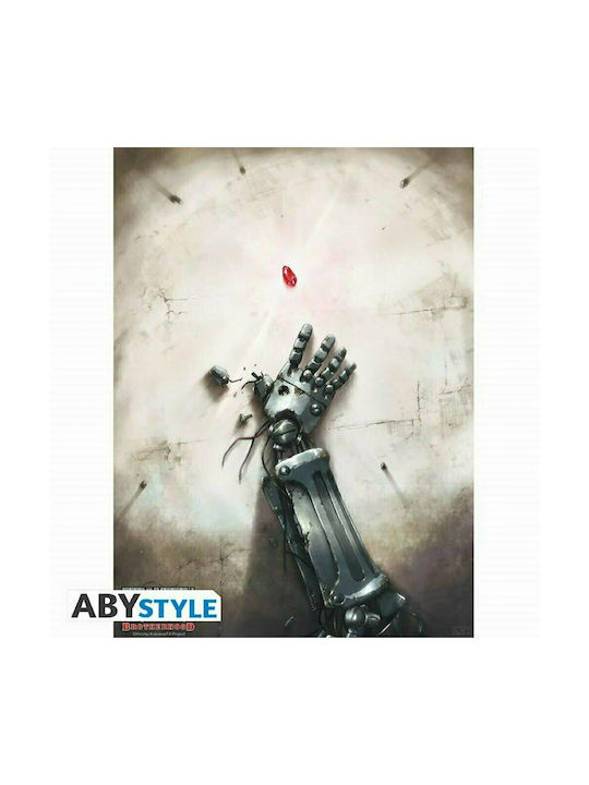 Abysse Poster Fullmetal Alchemist Philosopher's Stone 38x52cm