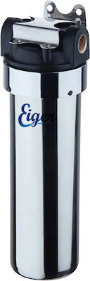 Eiger Under Sink Water Filter System , ½" Inlet/Outlet, WF-GDBB-1