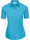 Russell Europe Women's Promotional T-Shirt Short Sleeve in Turquoise Color