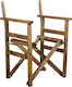 Klikareto Sunset Skeleton for Director's Chair Wooden 2 Pieces 57x54x88cm Beige