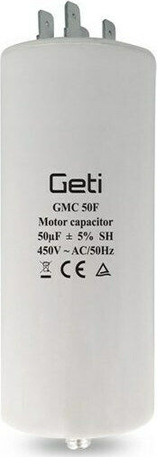 Geti GMC 50F Πυκνωτής Κινητήρων 450V 50uF
