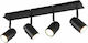 Trio Lighting Angelo Σποτ με 4 Φώτα και με Ντουί GU10 σε Μαύρο Χρώμα
