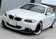Spoiler Αυτοκινήτου Μπροστά Συμβατό με BMW E92 2005-2008 M-Tech