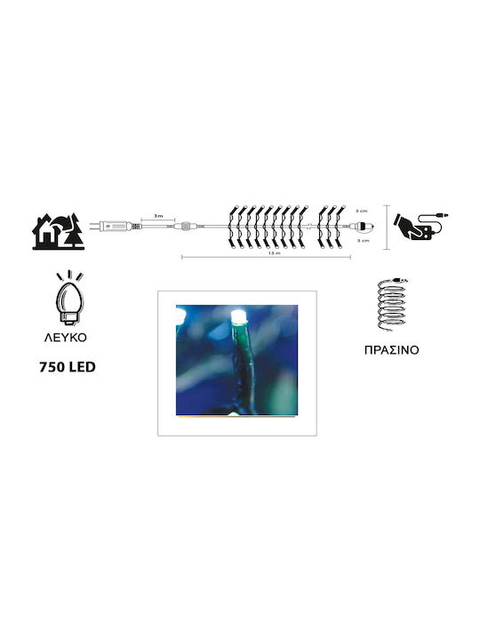 750 Λαμπάκια LED 18μ. Ψυχρό Λευκό σε Σειρά